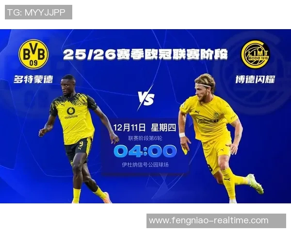 欧冠激战：多特蒙德惊险逆转本菲卡全场精彩集锦回顾