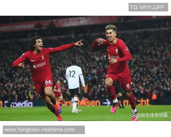 德甲经典对决利物浦逆转拜仁上演历史冷门引爆全场热情