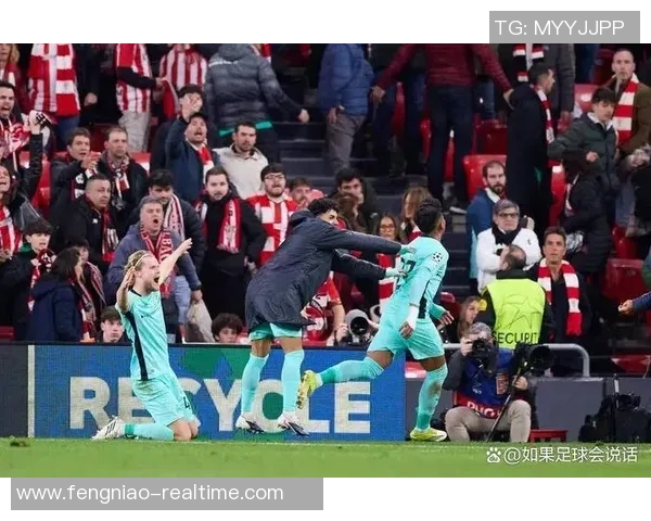 欧联杯惊天冷门马竞绝杀曼城引爆全场激情时刻